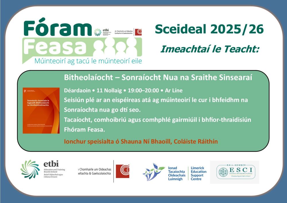 ceardlann bitheolaiochta